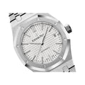 Audemars Piguet | Royal Oak Silver Dial
