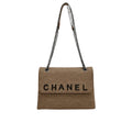 Chanel Bag | Flap Bag In Beige Jersey Material